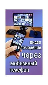 �������� ������� - ��������������� ����� ��������...