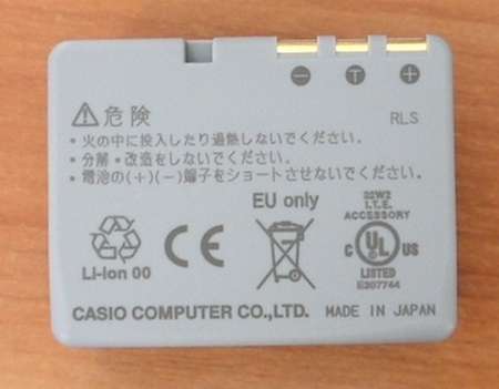  Casio HA-D21LBAT
