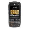 Коммуникатор Motorola ES405