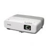 Проектор EPSON EB-84L