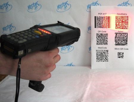 Центр мотор телефон