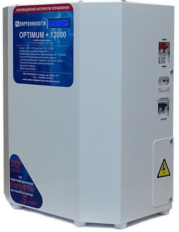   OPTIMUM 12000