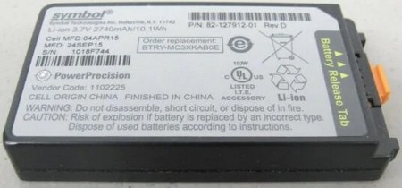 Аккумуляторная батарея Motorola BTRY-MC3XKAB0E
