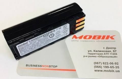  Motorola BTRY-LS34IAB00-00