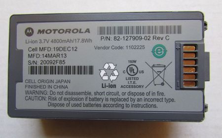Аккумулятор Motorola BTRY-MC31KAB02