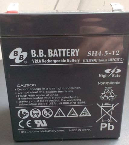 Аккумулятор B.B. Battery SH4.5-12