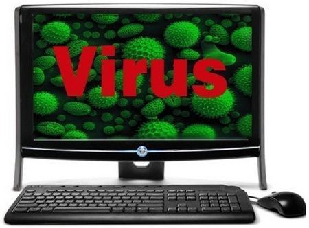 Лікування та видалення комп’ютерних вірусів