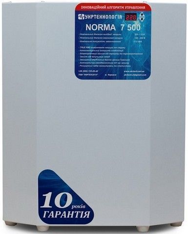 Однофазный стабилизатор напряжения NORMA 7500