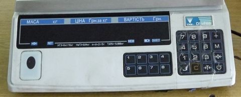    DIGI DS-788