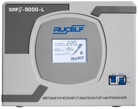 Ремонт стабилизатора напряжения RUCELF SRF II-9000-L