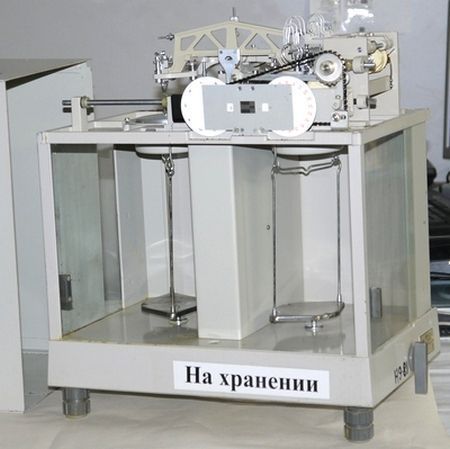 Ремонт весов лабораторных ВЛР-200