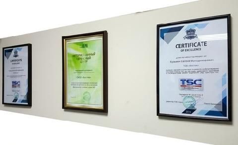 Сертификаты TSC 500