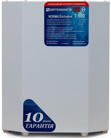 Нормалізатор напруги NORMA Exclusive 7500
