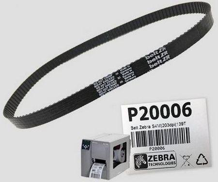Ремень Zebra 20006