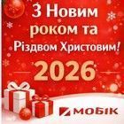 ³���� � ����� 2026 ����� �� г����� ���������!