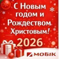 ����������� � ����� ����� � ���������� ���������!