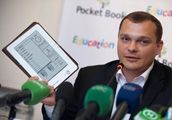 Перший електронний підручник сертифікований Міністерством освіти і науки України